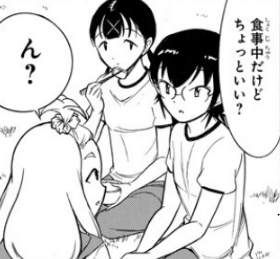 f:id:ciel_machine:20190404000619p:plain f:id:ciel_machine:20190404000619p:plain