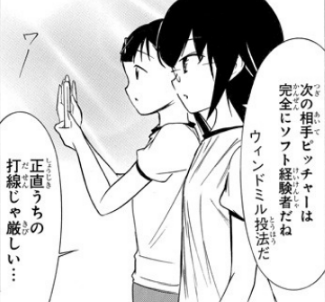 f:id:ciel_machine:20190404002047p:plain f:id:ciel_machine:20190404002047p:plain