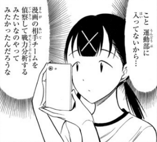 f:id:ciel_machine:20190404002249p:plain f:id:ciel_machine:20190404002249p:plain