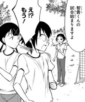 f:id:ciel_machine:20190404002323p:plain f:id:ciel_machine:20190404002323p:plain