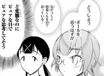f:id:ciel_machine:20190404002556p:plain f:id:ciel_machine:20190404002556p:plain