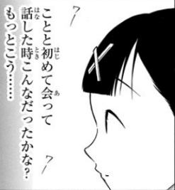 f:id:ciel_machine:20190404003958p:plain f:id:ciel_machine:20190404003958p:plain