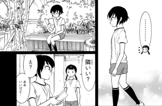 f:id:ciel_machine:20190404004038p:plain f:id:ciel_machine:20190404004038p:plain