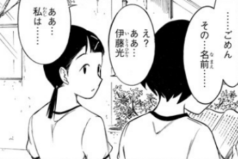 f:id:ciel_machine:20190404004209p:plain f:id:ciel_machine:20190404004209p:plain