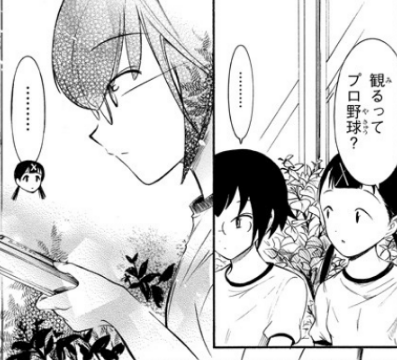 f:id:ciel_machine:20190404004540p:plain f:id:ciel_machine:20190404004540p:plain