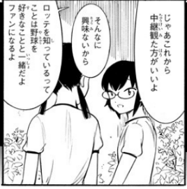 f:id:ciel_machine:20190404004734p:plain f:id:ciel_machine:20190404004734p:plain