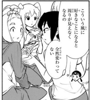 f:id:ciel_machine:20190404005745p:plain f:id:ciel_machine:20190404005745p:plain