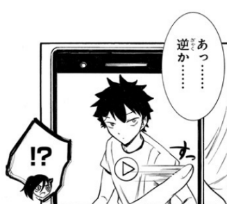 f:id:ciel_machine:20190404012137p:plain f:id:ciel_machine:20190404012137p:plain