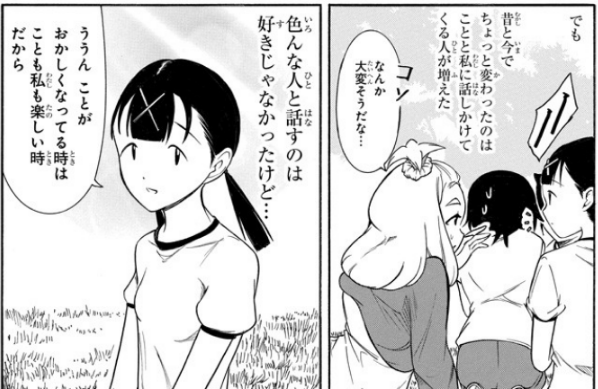 f:id:ciel_machine:20190404014609p:plain f:id:ciel_machine:20190404014609p:plain