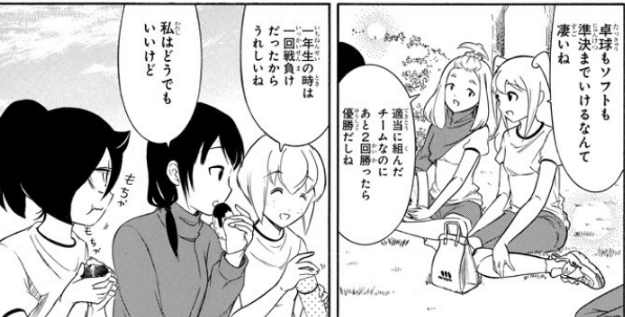 f:id:ciel_machine:20190404023521p:plain f:id:ciel_machine:20190404023521p:plain