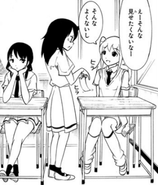 f:id:ciel_machine:20190508012049p:plain f:id:ciel_machine:20190508012049p:plain