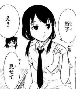 f:id:ciel_machine:20190508012259p:plain f:id:ciel_machine:20190508012259p:plain