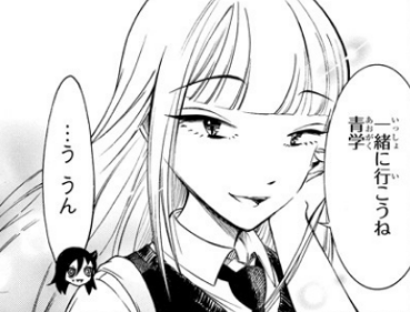 f:id:ciel_machine:20190508012551p:plain f:id:ciel_machine:20190508012551p:plain