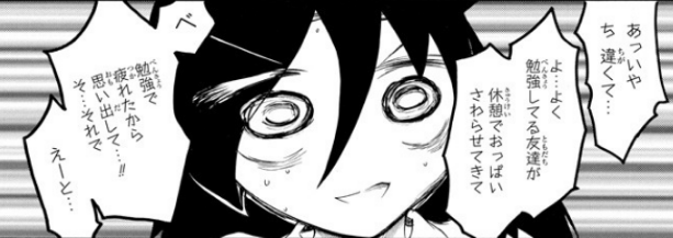 f:id:ciel_machine:20190508014829p:plain f:id:ciel_machine:20190508014829p:plain