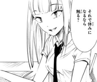 f:id:ciel_machine:20190508014928p:plain f:id:ciel_machine:20190508014928p:plain