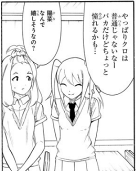 f:id:ciel_machine:20190620025428p:plain