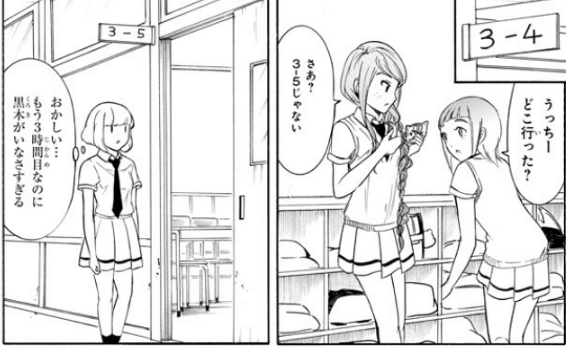 f:id:ciel_machine:20190620025842p:plain