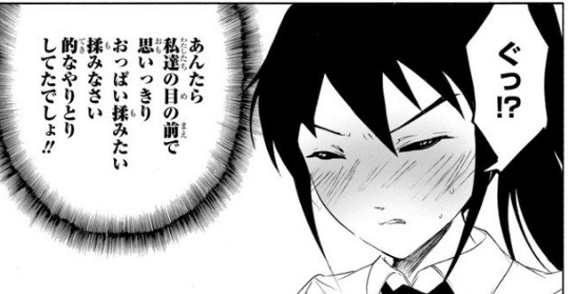 f:id:ciel_machine:20190620040517p:plain