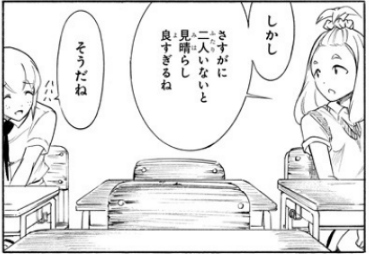 f:id:ciel_machine:20190620043307p:plain