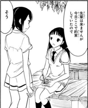 f:id:ciel_machine:20190620050546p:plain
