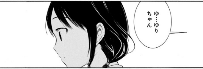f:id:ciel_machine:20190620050920p:plain