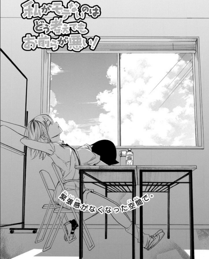 f:id:ciel_machine:20190627024719p:plain f:id:ciel_machine:20190627024719p:plain