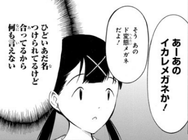 f:id:ciel_machine:20190627032218p:plain f:id:ciel_machine:20190627032218p:plain