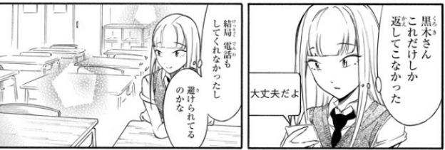 f:id:ciel_machine:20190704014055p:plain f:id:ciel_machine:20190704014055p:plain