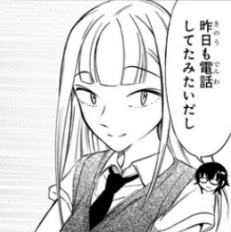 f:id:ciel_machine:20190704023930p:plain f:id:ciel_machine:20190704023930p:plain