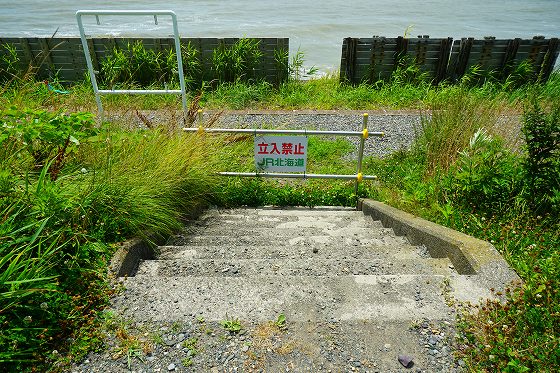 2021.7～8】北の大地の入場券収集＆日高本線廃線跡巡り他 4日目その6