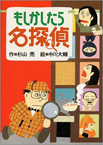 f:id:cigaboxer:20180503220231j:plain