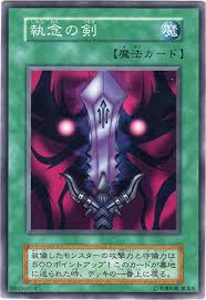 f:id:cigaboxer:20190407171233j:plain