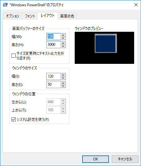 f:id:cigi:20161218103118p:image f:id:cigi:20161218103118p:image