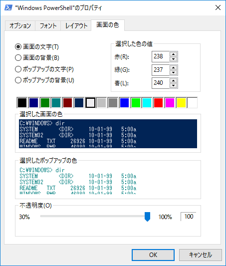 f:id:cigi:20161218103119p:image f:id:cigi:20161218103119p:image