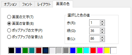 f:id:cigi:20161218103752p:image f:id:cigi:20161218103752p:image