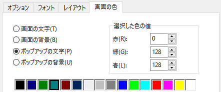 f:id:cigi:20161218103753p:image f:id:cigi:20161218103753p:image