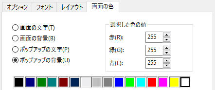 f:id:cigi:20161218103754p:image f:id:cigi:20161218103754p:image
