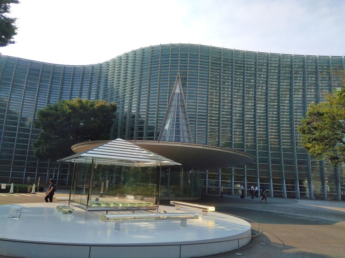 f:id:cihayac:20190801135320j:plain f:id:cihayac:20190801135320j:plain