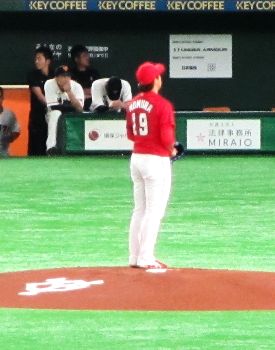 f:id:cihayac:20190829215655j:plain f:id:cihayac:20190829215655j:plain