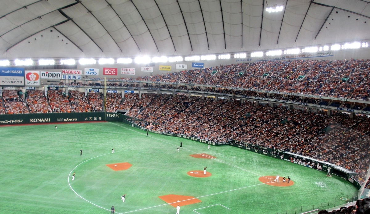 f:id:cihayac:20191011213607j:plain f:id:cihayac:20191011213607j:plain