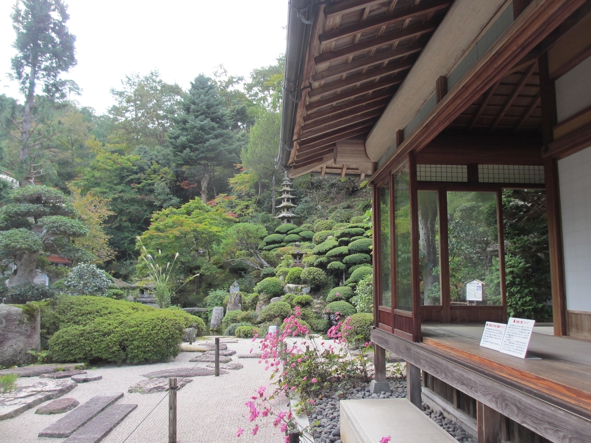 f:id:cihayac:20191028172444j:plain f:id:cihayac:20191028172444j:plain