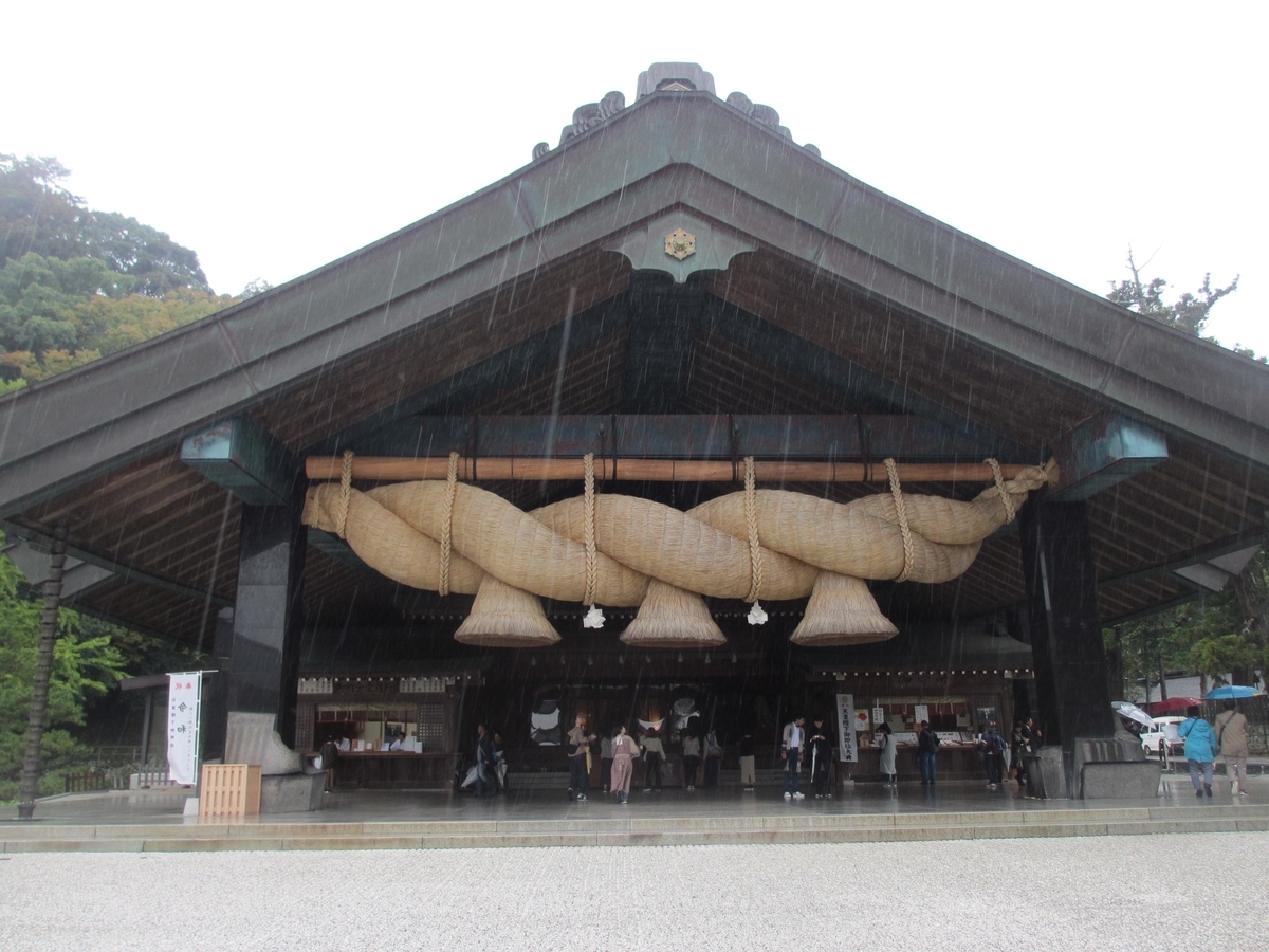 f:id:cihayac:20191028220444j:plain f:id:cihayac:20191028220444j:plain