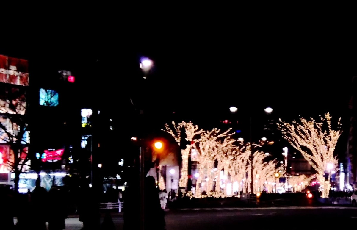 f:id:cihayac:20191222164052j:plain f:id:cihayac:20191222164052j:plain