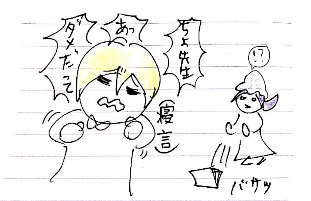 f:id:ciiiars:20181031152519j:image f:id:ciiiars:20181031152519j:image