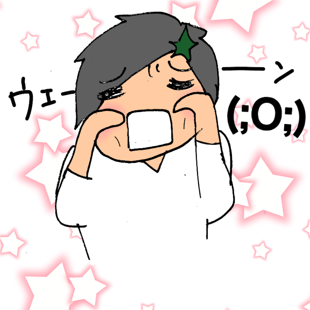 f:id:ciiiars:20181031152819p:image f:id:ciiiars:20181031152819p:image