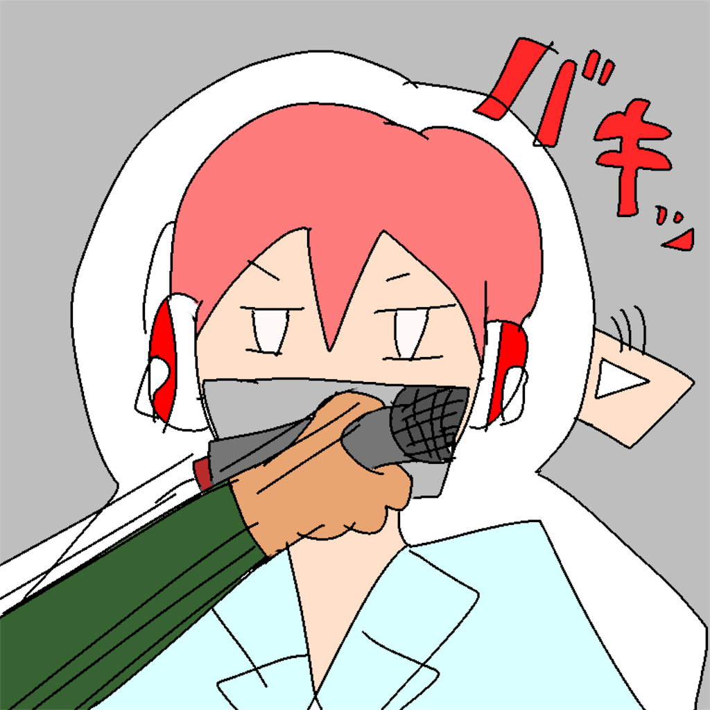f:id:ciiiars:20181031153001p:image f:id:ciiiars:20181031153001p:image