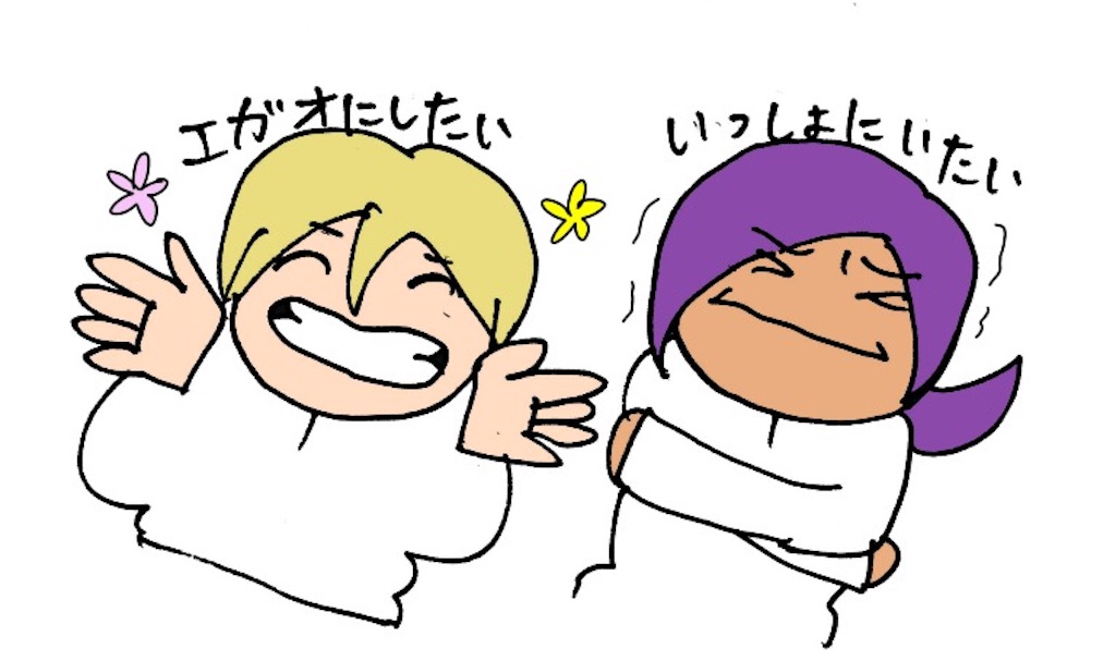 f:id:ciiiars:20181031153338j:image f:id:ciiiars:20181031153338j:image