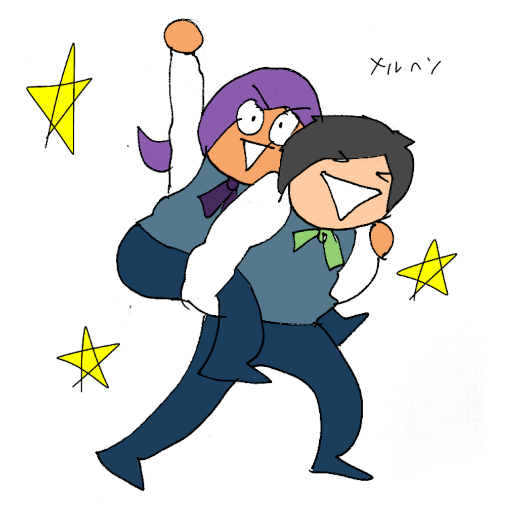 f:id:ciiiars:20181031154422p:image f:id:ciiiars:20181031154422p:image