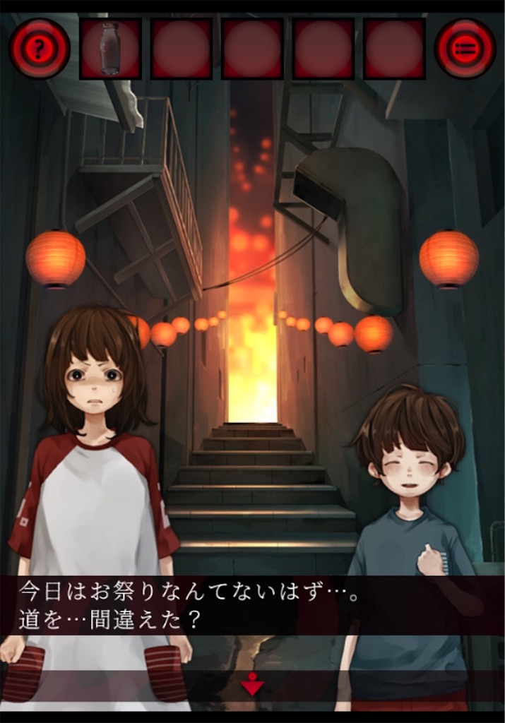 脱出ゲームアプリやりまくってるので 面白かったやつを紹介するよ あそびごころ 編 魂の文学的良心