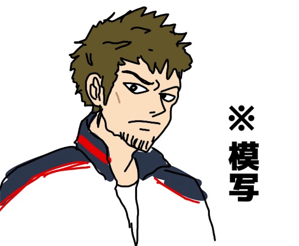 f:id:ciiiars:20200204111622j:image f:id:ciiiars:20200204111622j:image